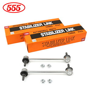 �y���������z �O�b�H�� 555 �X���[�t�@�C�u �v���I RA1 RA2 RV1 RV2 �X�^�r���C�U�[�����N SL-6700-M×2 �t�����g / ���E���� ���E �X�o�� �X�^�r�����N 20420KE000 ���� ����