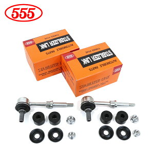 yz ObH 555 X[t@Cu LC DA63T X^rCU[N SL-7680-B×2 tg / E E XYL X^rN 42420-77A00  