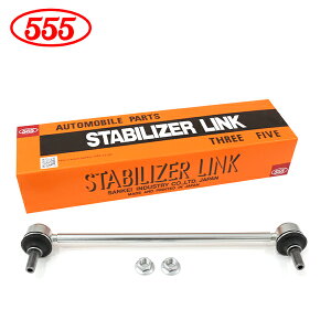 yz ObH 555 X[t@Cu R MG33S X^rCU[N SL-7690-M tg / E Б Y X^rN 42420-85K00  