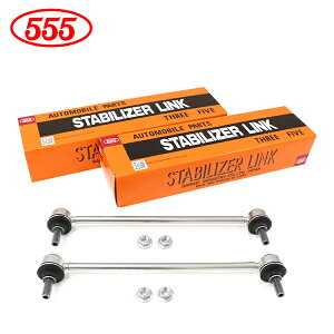 yz ObH 555 X[t@Cu R MG33S X^rCU[N SL-7690-M×2 tg / E E Y X^rN 42420-85K00  