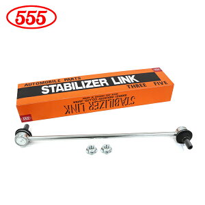 �y���������z �O�b�H�� 555 �X���[�t�@�C�u �u�[�� M700S �X�^�r���C�U�[�����N SL-A250-M �t�����g / ���E���� �Б� �_�C�n�c �X�^�r�����N 48820-B1010 ���� ����