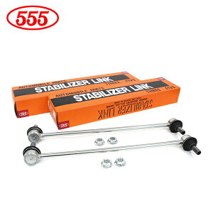 �y���������z �O�b�H�� 555 �X���[�t�@�C�u �p�b�\ M700A �X�^�r���C�U�[�����N SL-A250-M×2 �t�����g / ���E���� ���E �g���^ �X�^�r�����N 48820-B1010 ���� ����