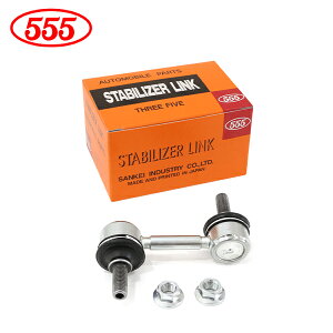 yz ObH 555 X[t@Cu IfbZC RB3 RB4 X^rCU[N SL-H010-M tg / E Б z_ X^rN 51320-SFE-003  