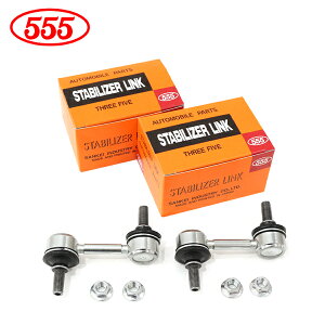 yz ObH 555 X[t@Cu GVI RR1 RR2 RR3 RR4 RR5 RR6 X^rCU[N SL-H010-M×2 tg / E E z_ X^rN 51320-SFE-003  