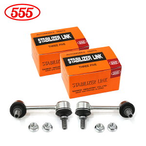 �y���������z �O�b�H�� 555 �X���[�t�@�C�u �I�f�b�Z�C RB1 RB2 RB3 RB4 �X�^�r���C�U�[�����N SL-H015L-M SL-H015R-M ���A / ���E ���E �z���_ �X�^�r�����N 52321-SFE-013 ���� ����