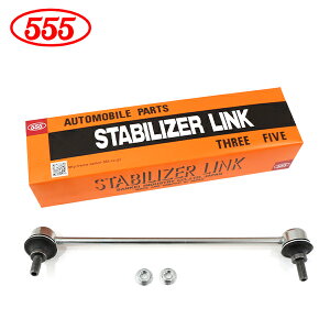 �y���������z �O�b�H�� 555 �X���[�t�@�C�u �G�A�E�F�C�u GJ1 �X�^�r���C�U�[�����N SL-H060R-M �t�����g / �E�� �Б� �z���_ �X�^�r�����N 51320-SLA-003 ���� ����