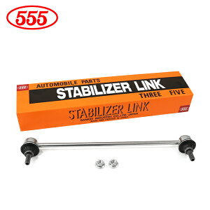 yz ObH 555 X[t@Cu tBbg GE6 GE7 GE8 GE9 GP1 GP4 X^rCU[N SL-H110-M tg / E Б z_ X^rN 51320-TF0-003  