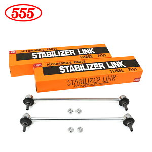 yz ObH 555 X[t@Cu tBbg GE6 GE7 GE8 GE9 GP1 GP4 X^rCU[N SL-H110-M×2 tg / E E z_ X^rN 51320-TF0-003  