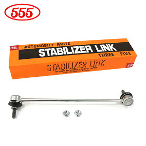 yz ObH 555 X[t@Cu Ct JB5 JB6 JB7 JB8 X^rCU[N SL-H170L-M tg /  Б z_ X^rN 51321-SFA-005  