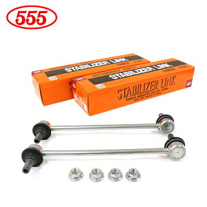 yz ObH 555 X[t@Cu XebvS RF3 RF4 RF5 RF6 RF7 RF8 X^rCU[N SL-H210-M×2 tg / E E z_ X^rN 51320-S7S-003  