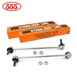 yz ObH 555 X[t@Cu XebvS RG1 RG2 RG3 RG4 X^rCU[N SL-H270L-M SL-H270R-M tg / E E z_ X^rN 51321-SLJ-003  