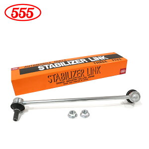 yz ObH 555 X[t@Cu XebvS RG1 RG2 RG3 RG4 X^rCU[N SL-H270R-M tg / E Б z_ X^rN 51320-SLJ-003  