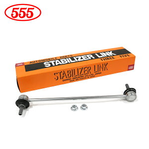 yz ObH 555 X[t@Cu N-WGN NWGN NS JH1 JH2 X^rCU[N SL-H360-M tg / E Б z_ X^rN 51320-TY0-005  