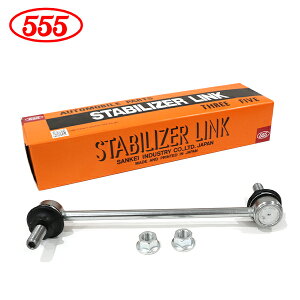 yz ObH 555 X[t@Cu GOh E51 ME51 MNE51 NE51 X^rCU[N SL-N320-M tg / E Б Y X^rN 54617-WL010  