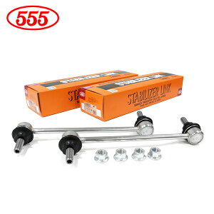 yz ObH 555 X[t@Cu GOh E51 ME51 MNE51 NE51 X^rCU[N SL-N320-M×2 tg / E E Y X^rN 54617-WL010  