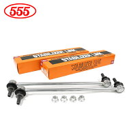 【送料無料】 三恵工業 555 スリーファイブ エスティマ ACR50W ACR55W GSR50W GSR55W AHR20W スタビライ…