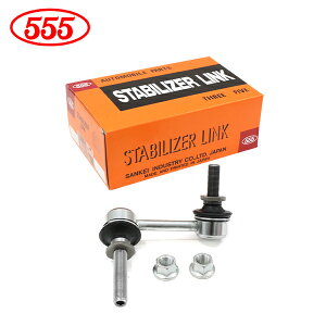 yz ObH 555 X[t@Cu }[NX GRX120 GRX121 GRX130 X^rCU[N SL-T270L-M tg /  Б g^ X^rN 48810-30070  