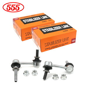 yz ObH 555 X[t@Cu NE }WFX^ URS206 GWS214 X^rCU[N SL-T270L-M SL-T270R-M tg / E E g^ X^rN 48810-30070  