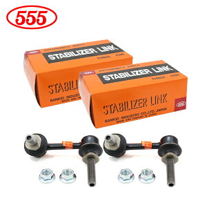 yz ObH 555 X[t@Cu }[NX GRX135 X^rCU[N SL-T290L-M SL-T290R-M E g^ X^rN 48810-30080  