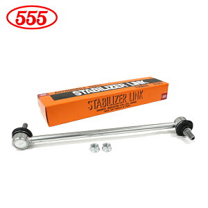 yz ObH 555 X[t@Cu vEX ZVW40W ZVW41W X^rCU[N SL-T810-M tg / E Б g^ X^rN 48820-47030  