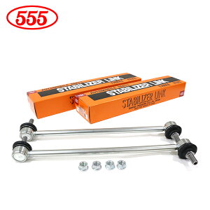 yz ObH 555 X[t@Cu vEX ZVW40W ZVW41W X^rCU[N SL-T810-M×2 tg / E E g^ X^rN 48820-47030  