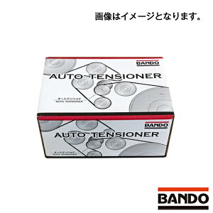 BANDO oh[w At@[h GGH30W I[geVi[ BFAT036 g^ oh[ xgp p eiX 16620-31090