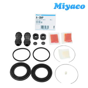 �~���R �t�����g �L�����p�[�V�[���L�b�g A-304P �_�C�n�c ���K�[ F70 �u���[�L�L�����p�[ �I�[�o�[�z�[�� �L�b�g �Z�b�g miyaco