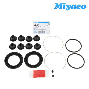 �~���R �t�����g �L�����p�[�V�[���L�b�g MP-27 �g���^ �_�C�i LY152 �u���[�L�L�����p�[ �I�[�o�[�z�[�� �L�b�g �Z�b�g miyaco