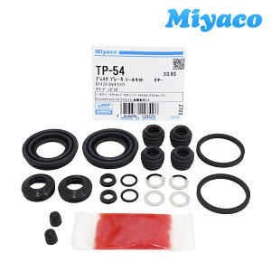 �~���R ���A �L�����p�[�V�[���L�b�g TP-54 �z���_ �A�R�[�h CD6 �u���[�L�L�����p�[ �I�[�o�[�z�[�� �L�b�g �Z�b�g miyaco