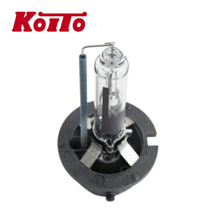 楽天市場】KOITO 純正交換用 ノーマルHIDバルブ D4R 発光色 クリア 2個 