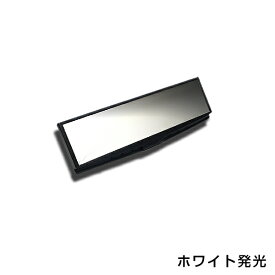 楽天市場 ルームランプ 電池の通販