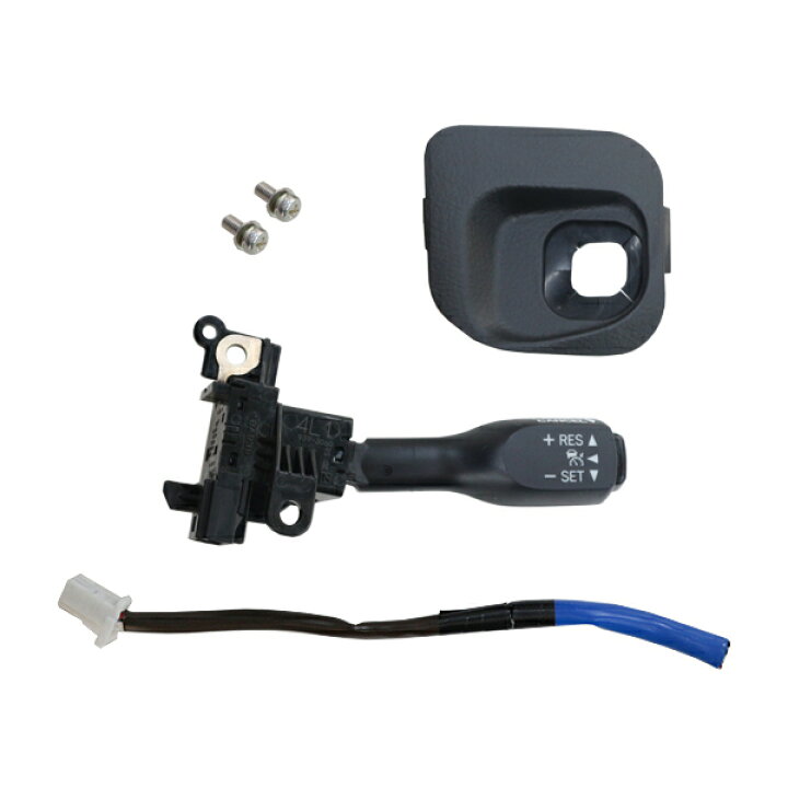 楽天市場 アルファード 系 ヴェルファイア用 前期 後期 専用 トヨタ 後付 クルーズコントロール クルコンセット Green Shop