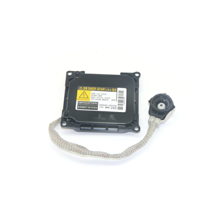 楽天市場】【純正同形状】 OEM製 HID バラスト スズキ スバル ダイハツ 