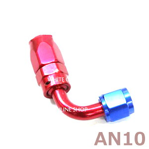 �y���[���֑��������z �t�B�b�e�B���O �z�[�X�G���h AN10 90° ��15.3mm�`18.6mm �G�� �^ L �� L���^ 86 BRZ S13 S14 S15 180SX C35 C34 C33 FD CT9A JZX90 JZX100 R33 R32�� ��p�n �I�C���N�[���[ �C���^�[�N�[���[ �G