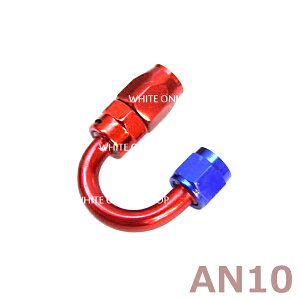 �y���[���֑��������z �t�B�b�e�B���O �z�[�X�G���h AN10 180° ��15.3mm�`18.6mm �N�����N�^�C�v U���^ 86 BRZ S13 S14 S15 180SX C35 C34 C33 FD CT9A JZX90 JZX100 R33 R32�� ��p�n �I�C���N�[���[ �C���^�[�N�[��