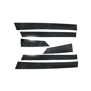 �y���������z �g���^ �A���t�@�[�h ANH/MNH10�n �J�[�{���V�[�� �s���[�p �J�b�e�B���O�V�[�g 5D 6���Z�b�g �u���b�N�J�[�{�� �� �I�[���y�����ȒP ���� �s���[�X�e�b�J�[