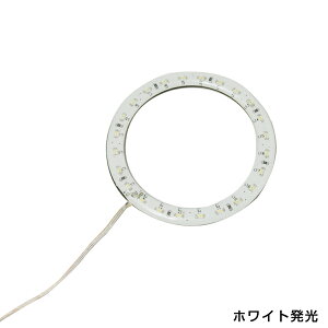 y[֑z ZVW30 30n vEXp 24A Vtgmu VtgQ[gC~ VtgO VtgC~ LED zCg/