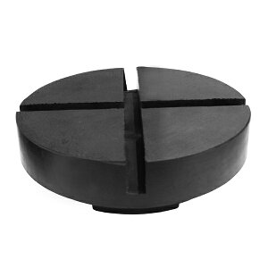 ジャッキパッド ジャッキアダプター 1個 直径139mm 高さ43mm ジャッキパット ジャッキカバー リフトパッド ゴム ラバー パッド 自動車 ガレージ 傷防止