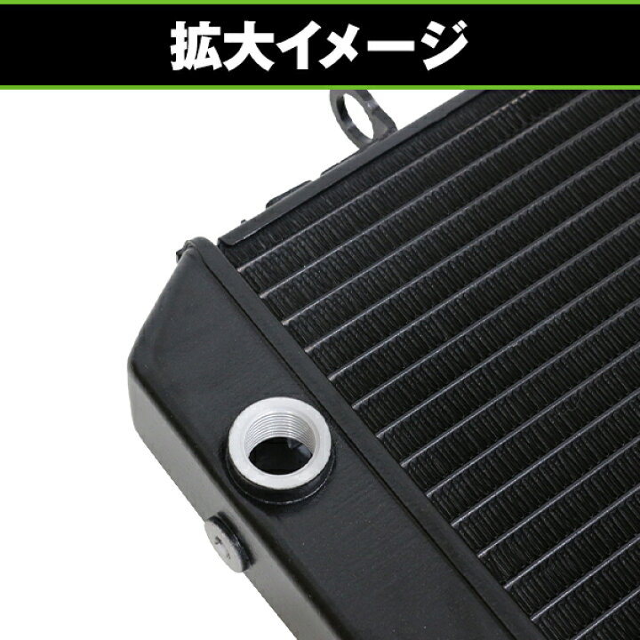 楽天市場】【送料無料】 純正交換用 ラジエーター カワサキ ZRX1100 