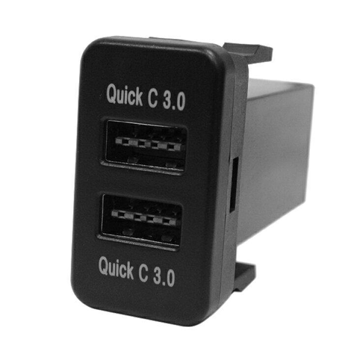 楽天市場】【送料無料】 スイッチホール USBポート 増設 急速充電 QC3 