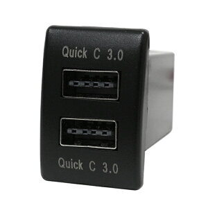 yz XCb`z[ USB|[g  }[d QC3.0A LED _ 2|[g XYL XCtg ZC/ZD72 XYLA O[  󂫃|[g Jo[ pl z  d p ֗ AC