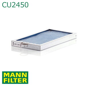 MANN AUDI S5 8TCREF LrtB^[ qtB^[ CU2450 AEfB 8K0 819 439݊ GARtB^[  J[GAR AC 