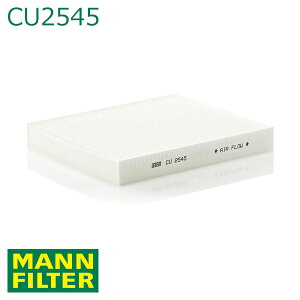 MANN | 9NBTS LrtB^[ qtB^[ CU2545 tHNX[Q 6Q0 820 367 B݊ GARtB^[  J[GAR AC 