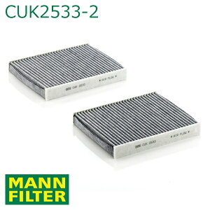 MANN 5V[Y XL20 LrtB^[ YtB^[ CUK2533-2 BMW 64 11 9 272 642݊ GARtB^[  J[GAR AC 
