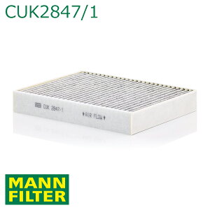 MANN gDAO 7PCGEA LrtB^[ YtB^[ CUK2847/1 tHNX[Q 7P0 819 631݊ GARtB^[  J[GAR AC 