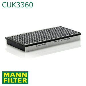 MANN PC} 987MA120 LrtB^[ YtB^[ CUK3360 |VF 99757121901݊ GARtB^[  J[GAR AC 
