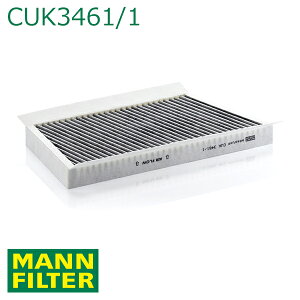 MANN CNX 203065 LrtB^[ YtB^[ CUK3461/1 ZfXExc A 203 830 10 18݊ GARtB^[  J[GAR AC 