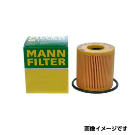 MANN マカン J1H2A オイルエレメント HU9001X ポルシェ 0PB 115 466互換 エンジン オイル フィルター 整備 メンテナンス