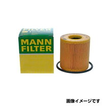 楽天市場】パーシャルオイルフィルターの通販