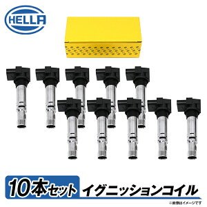 Hella w AUDI R8 42CMPF COjbVRC 5DA193175-921 10{ AEfB 5DA193175-921 Qli 07K 905 715 F  eiX  RC